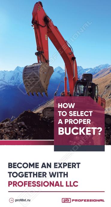 Bucket selection guide