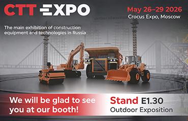 «Professional» makes its CTT debut with an exclusive lineup of in‑house built specialized machinery
